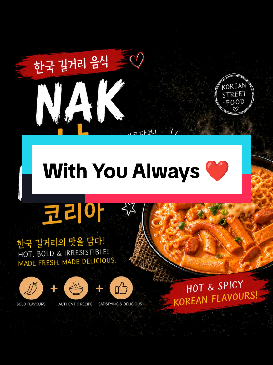 @NAK 낙 KOREA 코리아