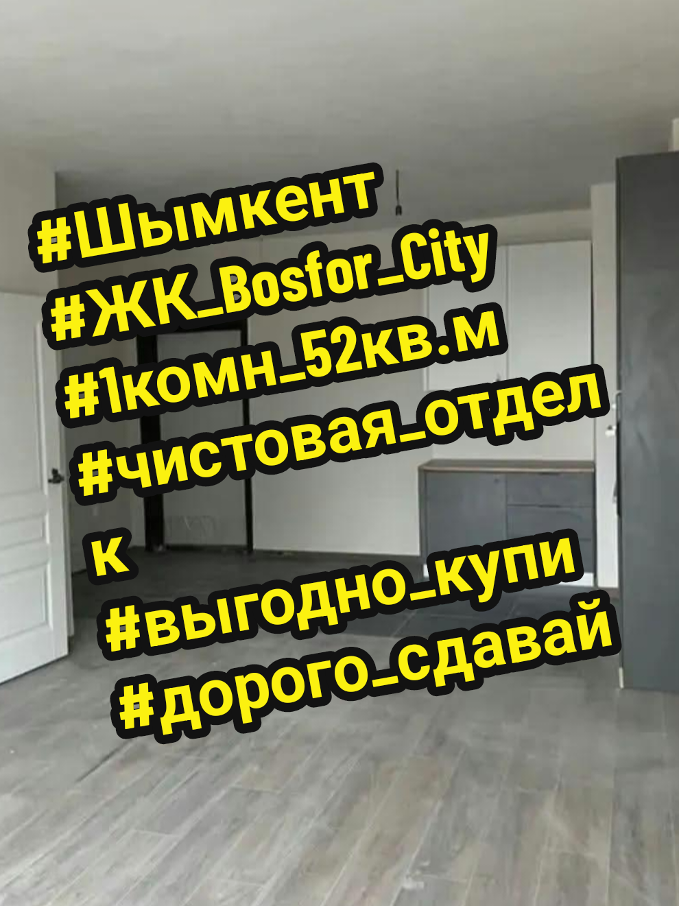 @realtor_natalya