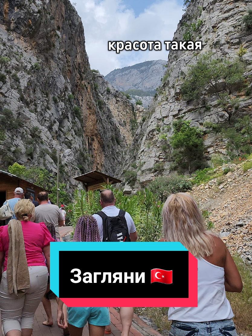 @Natali_alanya