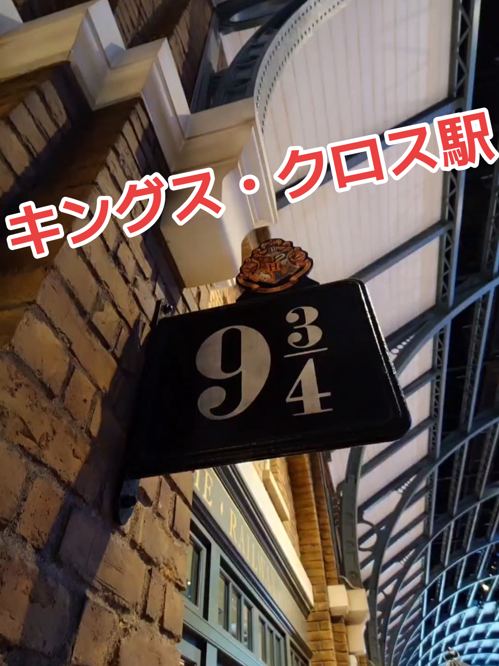 @福ぽん【鉄道系TikToker】