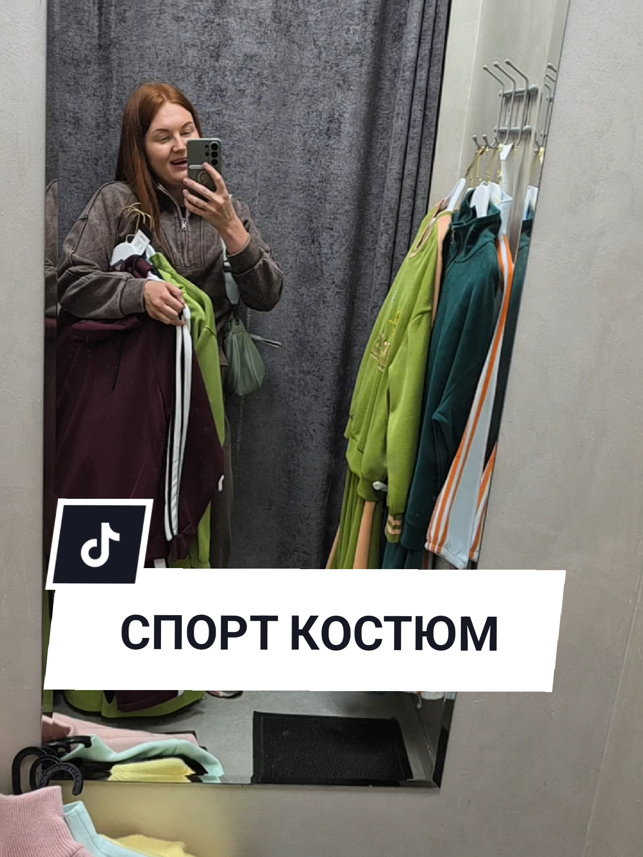 @Аня Бобруйск