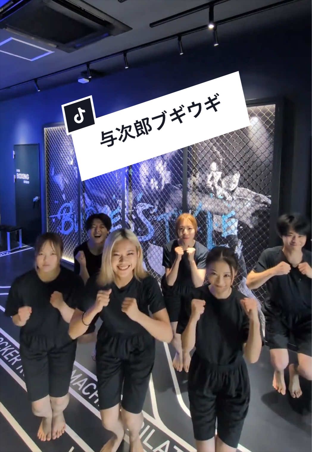@【公式】BurnesStyle