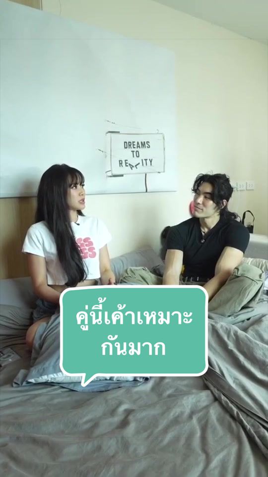 @ป๋อ ณัฐวุฒิ[2.5M]