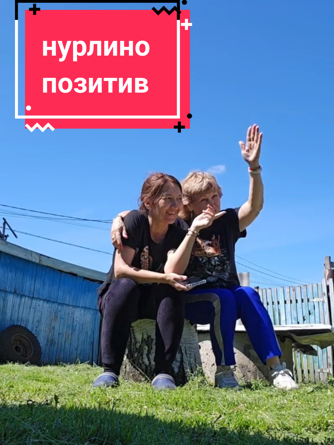 @фитнес - ЗОЖ-позитив