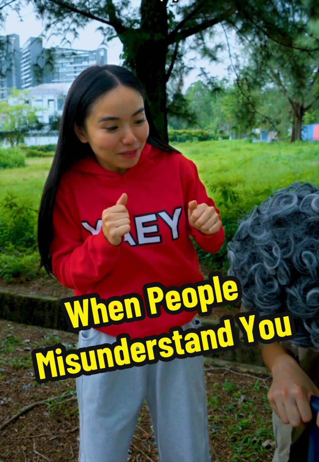 @im_siowei