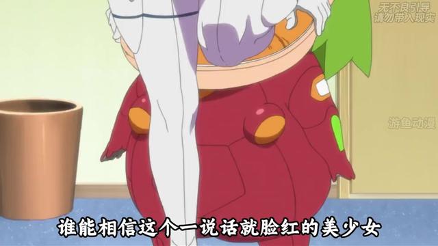 @閃亮哥燕曦之子