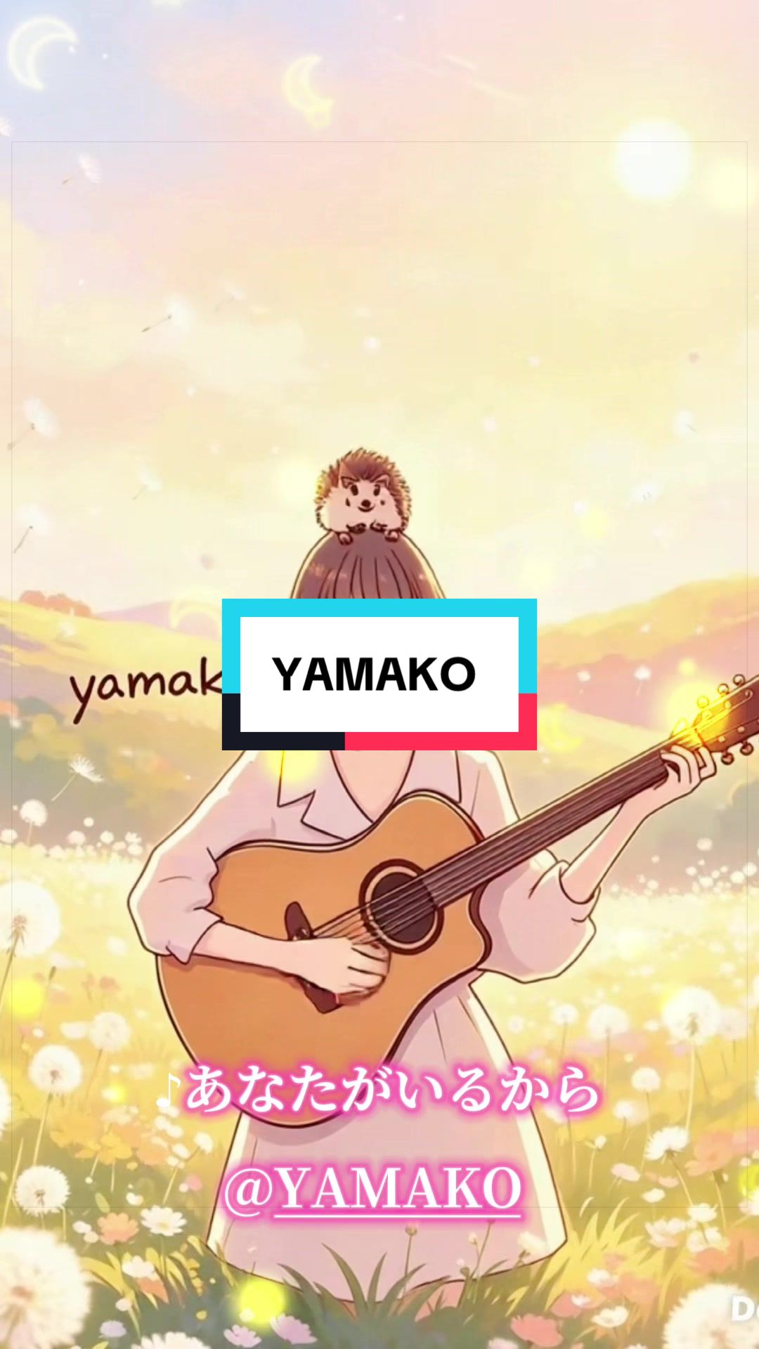 @YA-MAN_0810