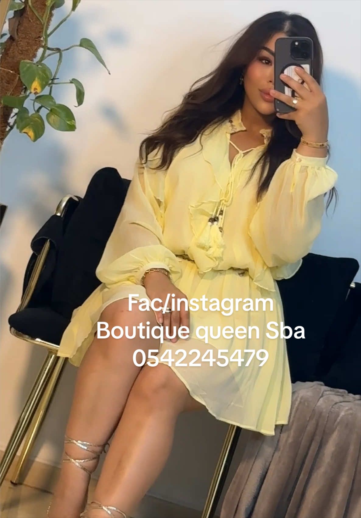 @Boutique queen sba