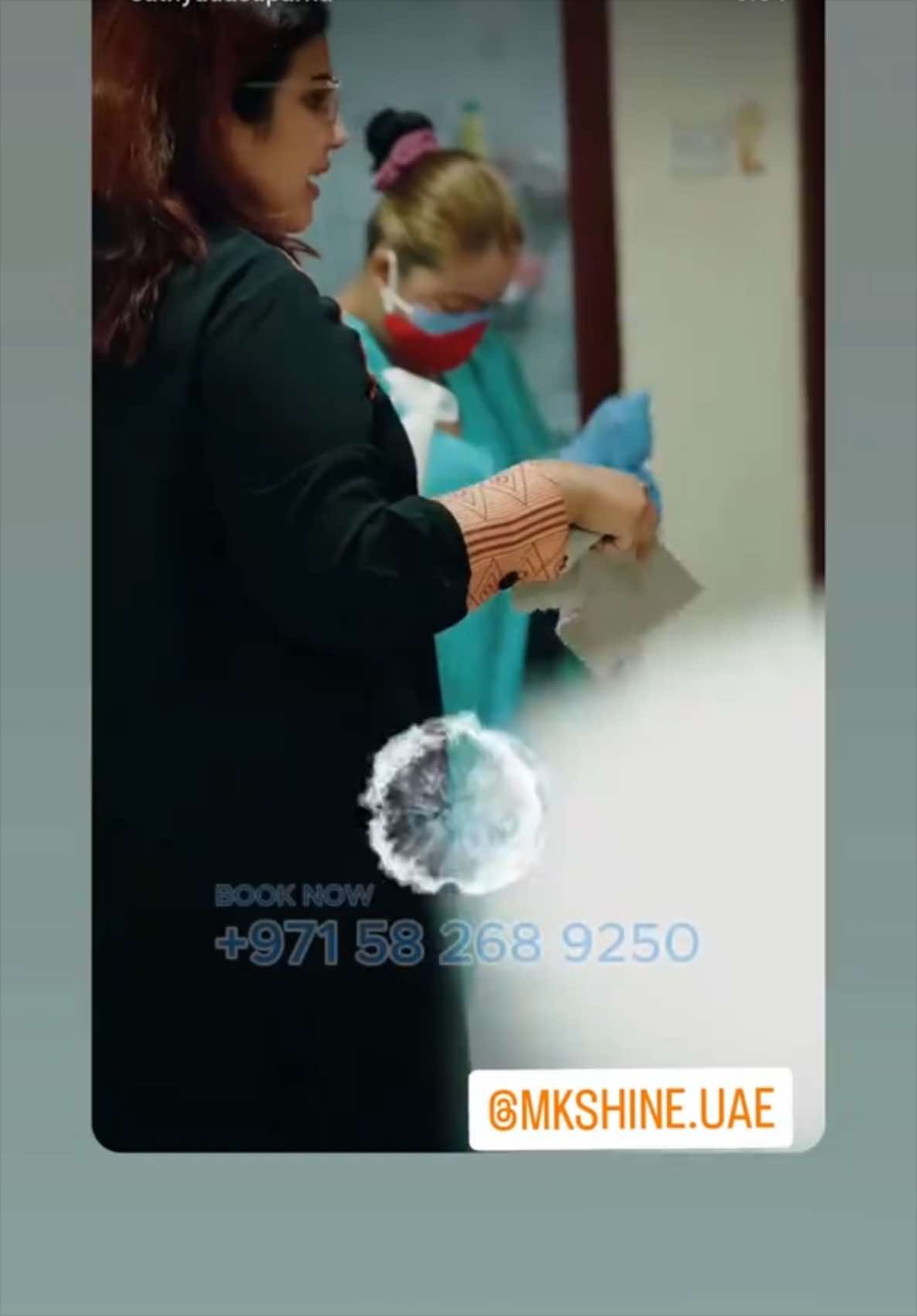 @mkshine.uae