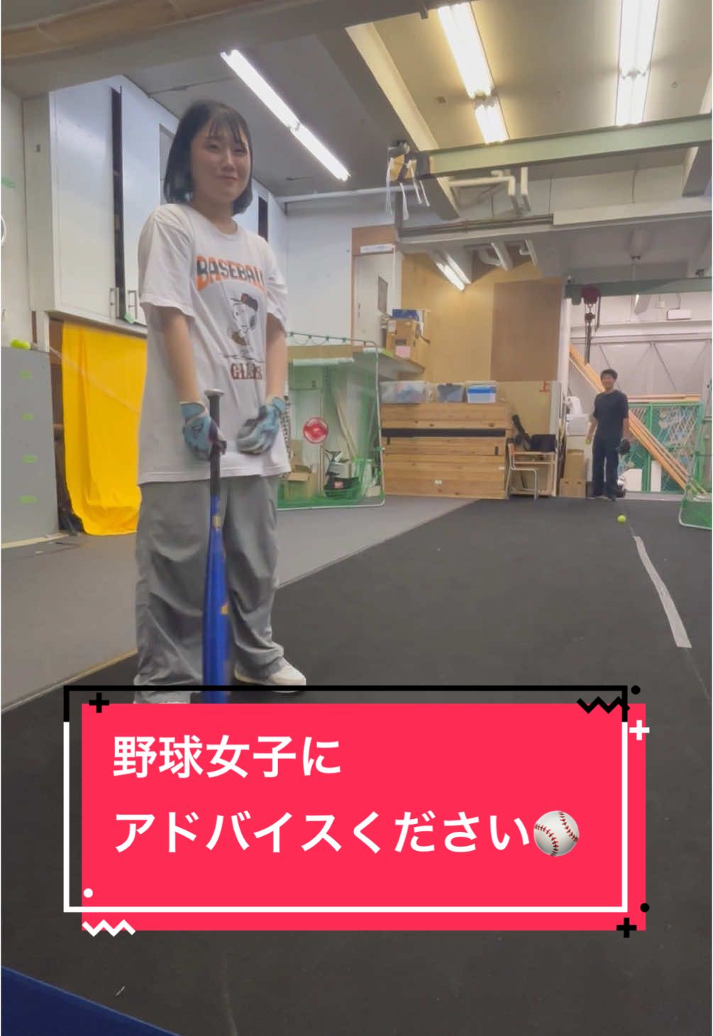 @青空メロディーズ