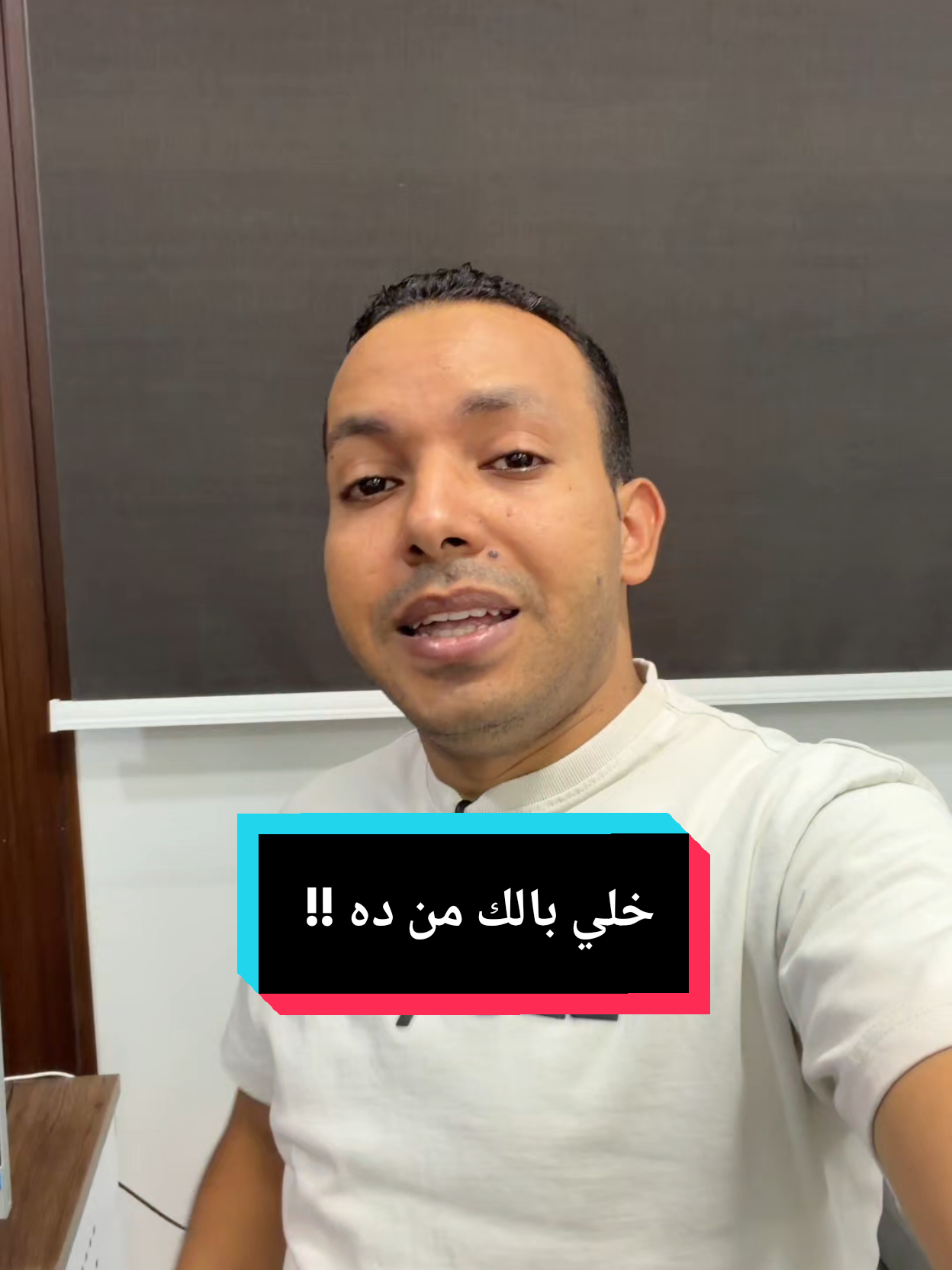 @التقني اشرف مصطفى