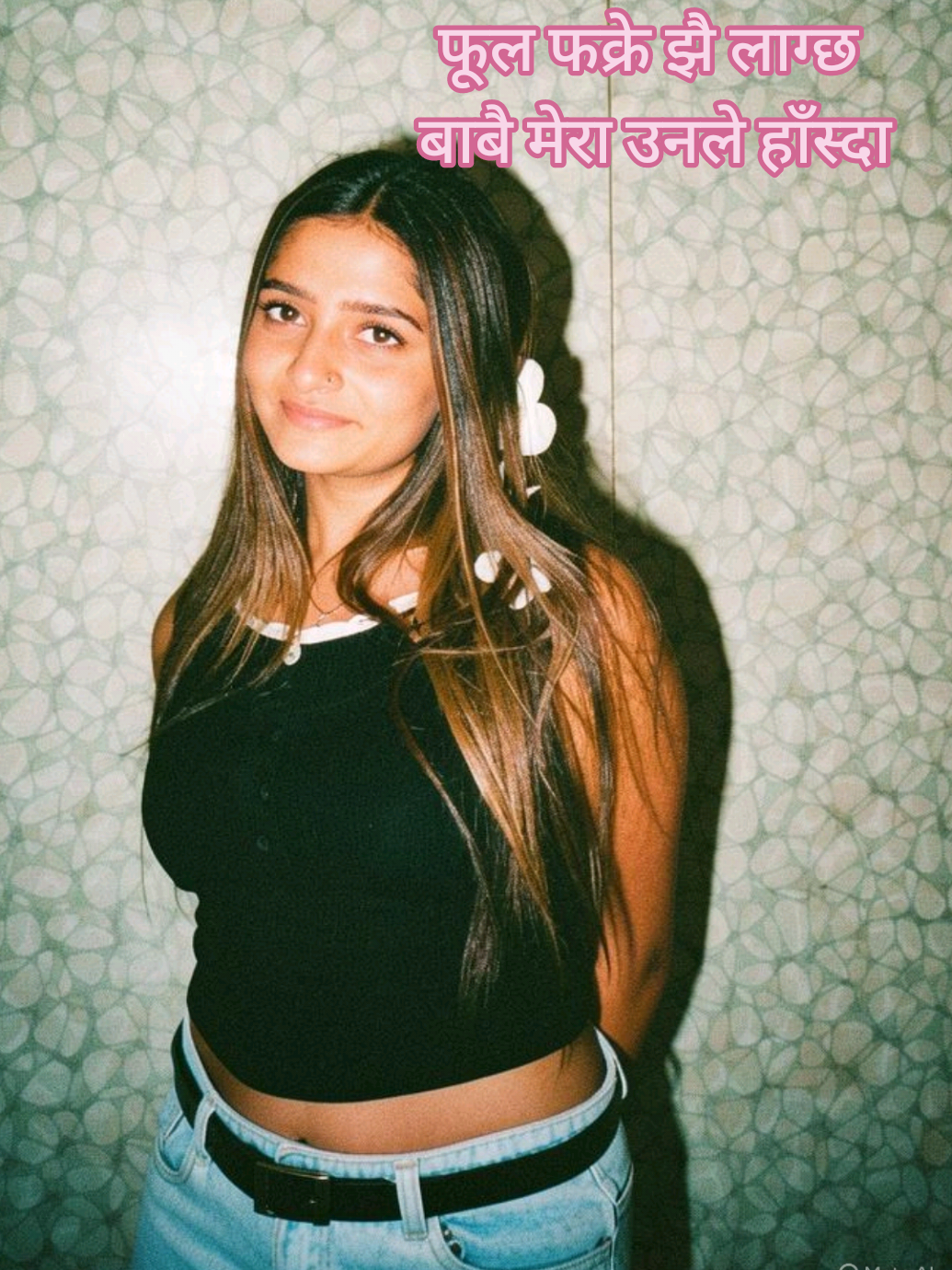 @Monika Giri