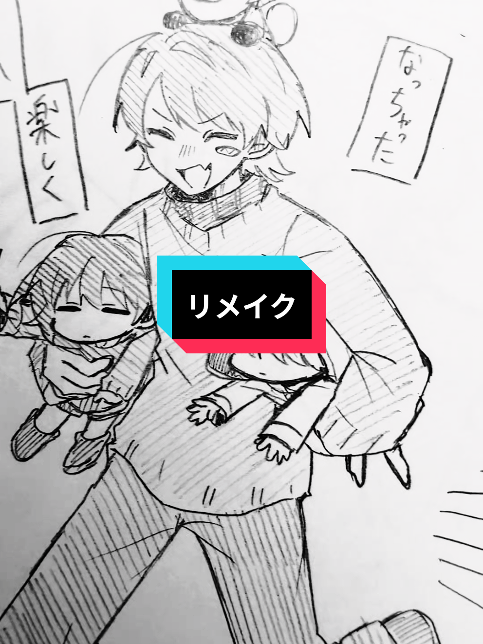 @2mm