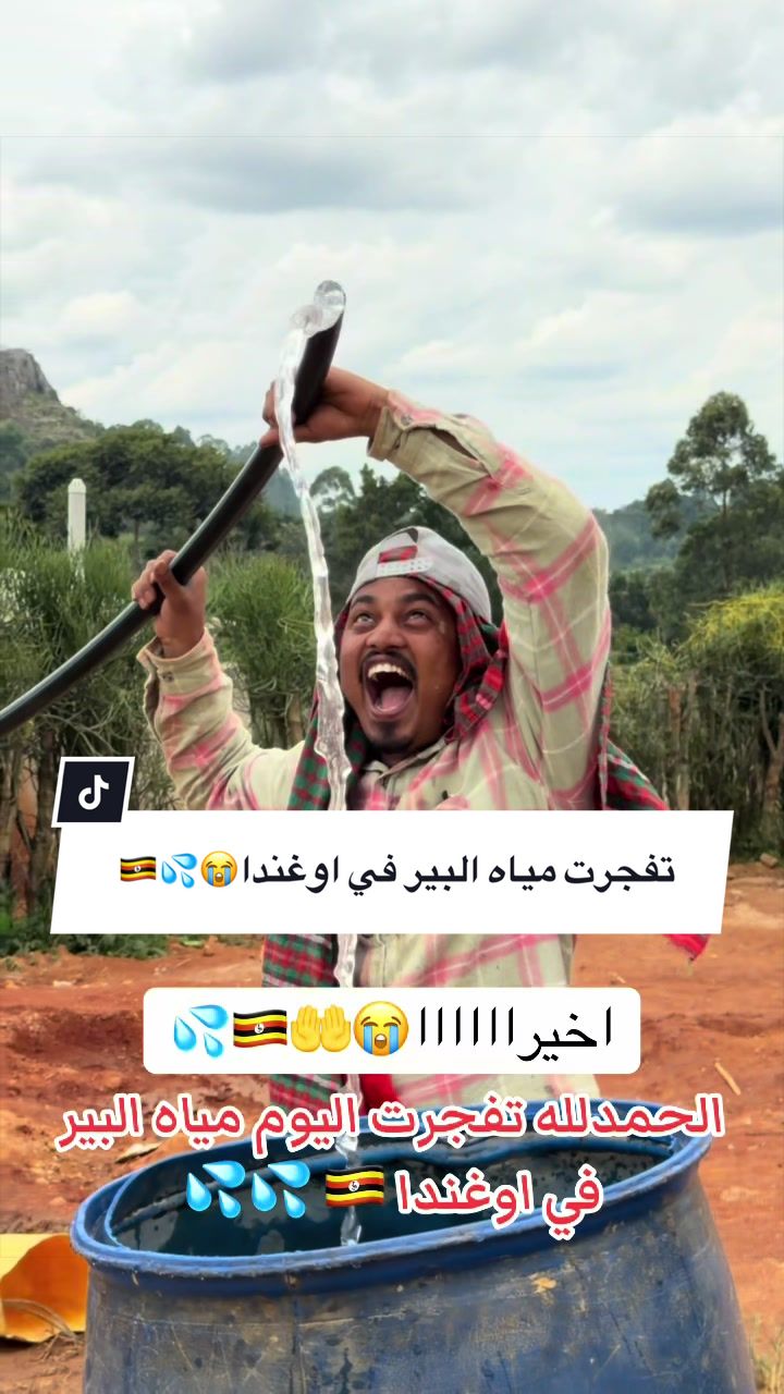 @أسامه الشريف
