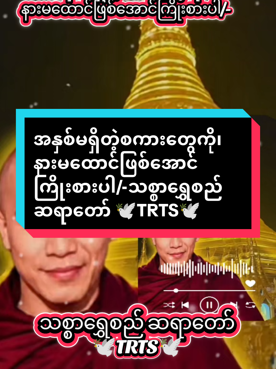 @๐ฟ๐๐๐๐ ๐ฟ๐๐๐๐ ๐พ๐๐