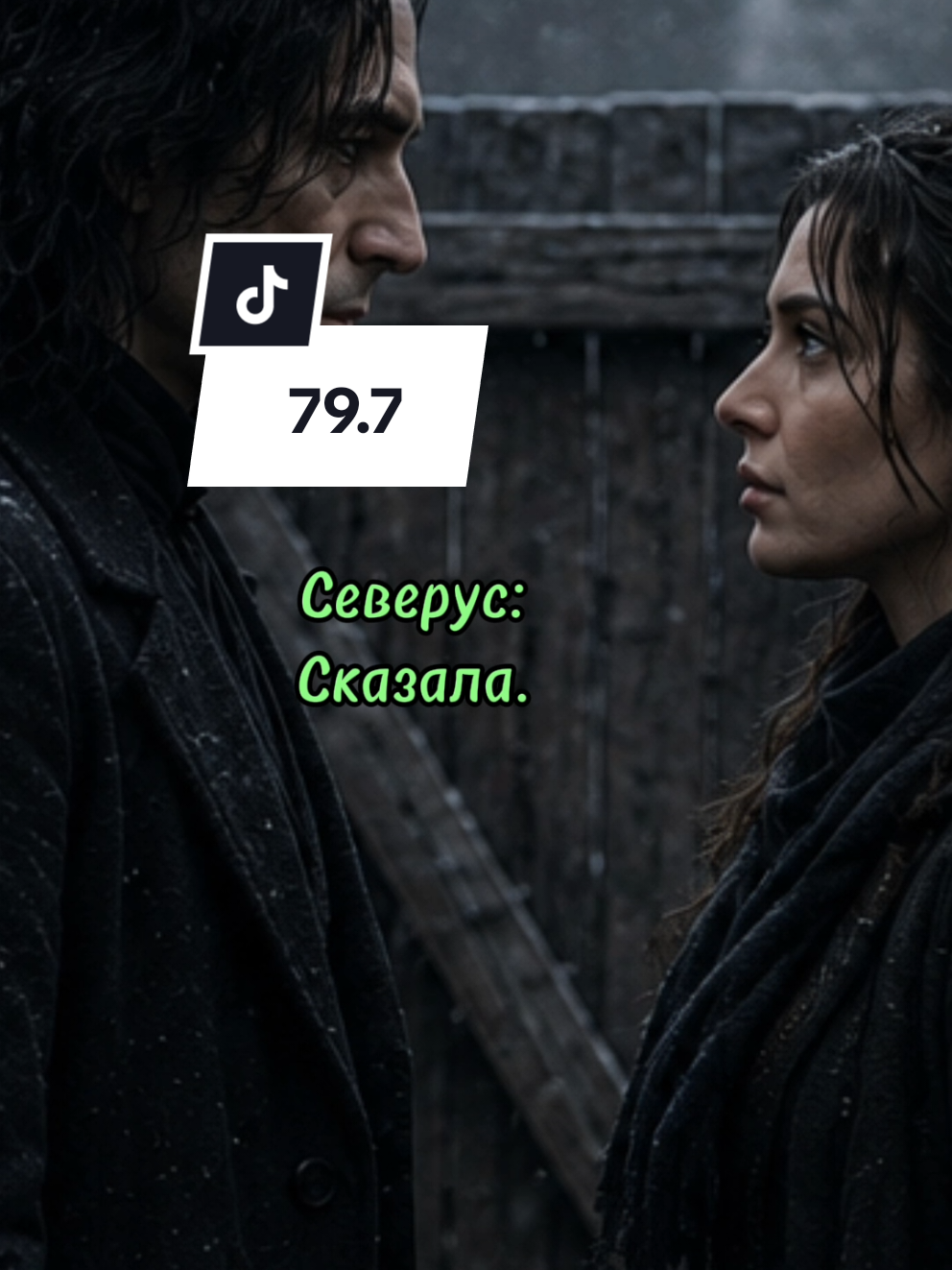 @Васильковое море