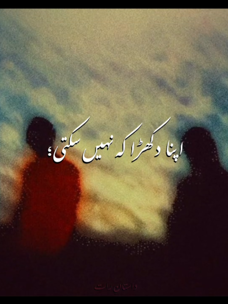 @𝒉𝒂𝒅𝒊𝒚𝒂~