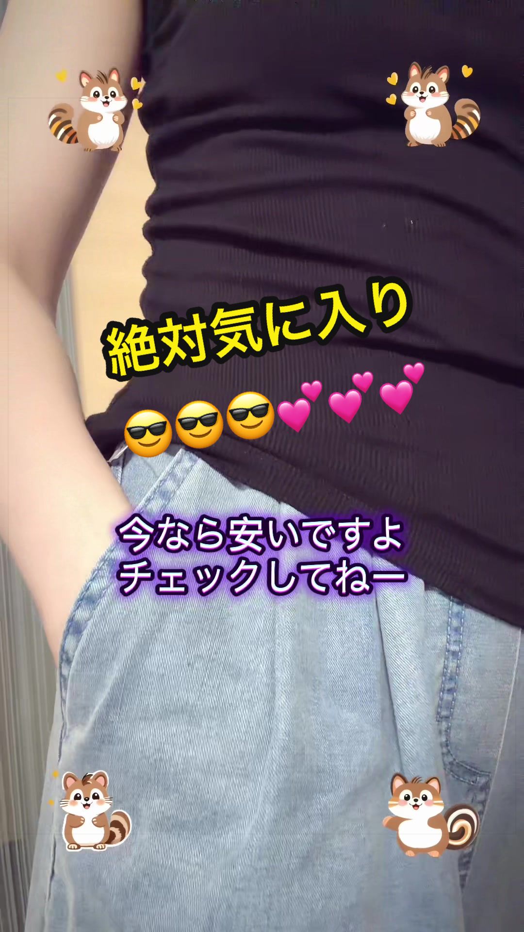 @Aki