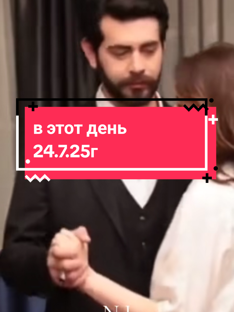 @꧁༺ Надежда ༻꧂