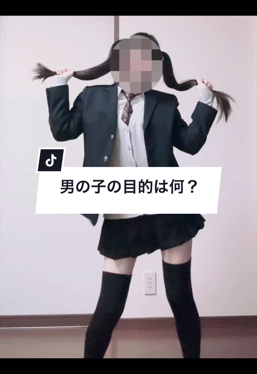 @あるぱか