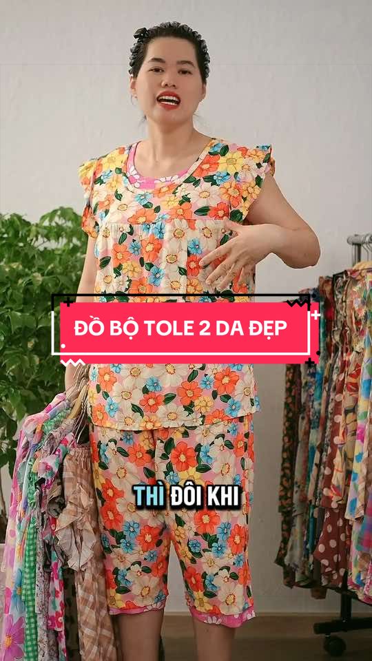 @Đồ bộ Mita