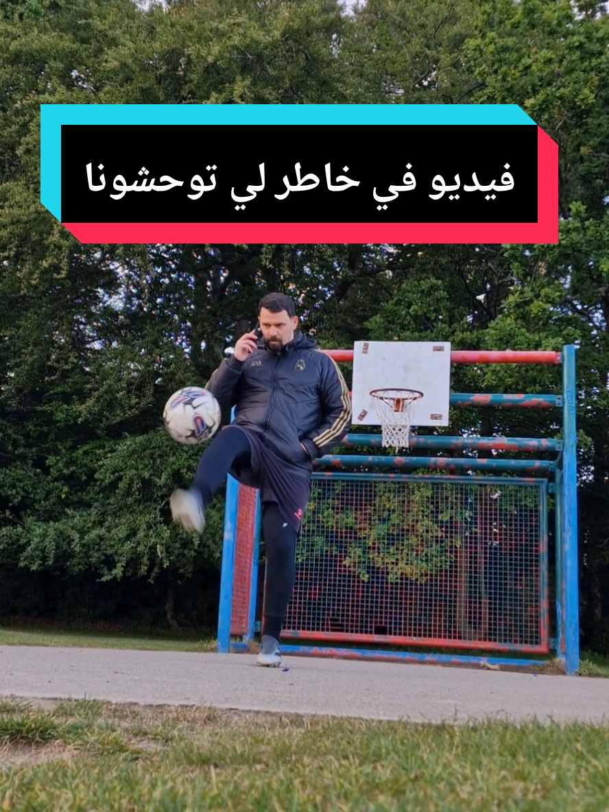 @younes.LawZay