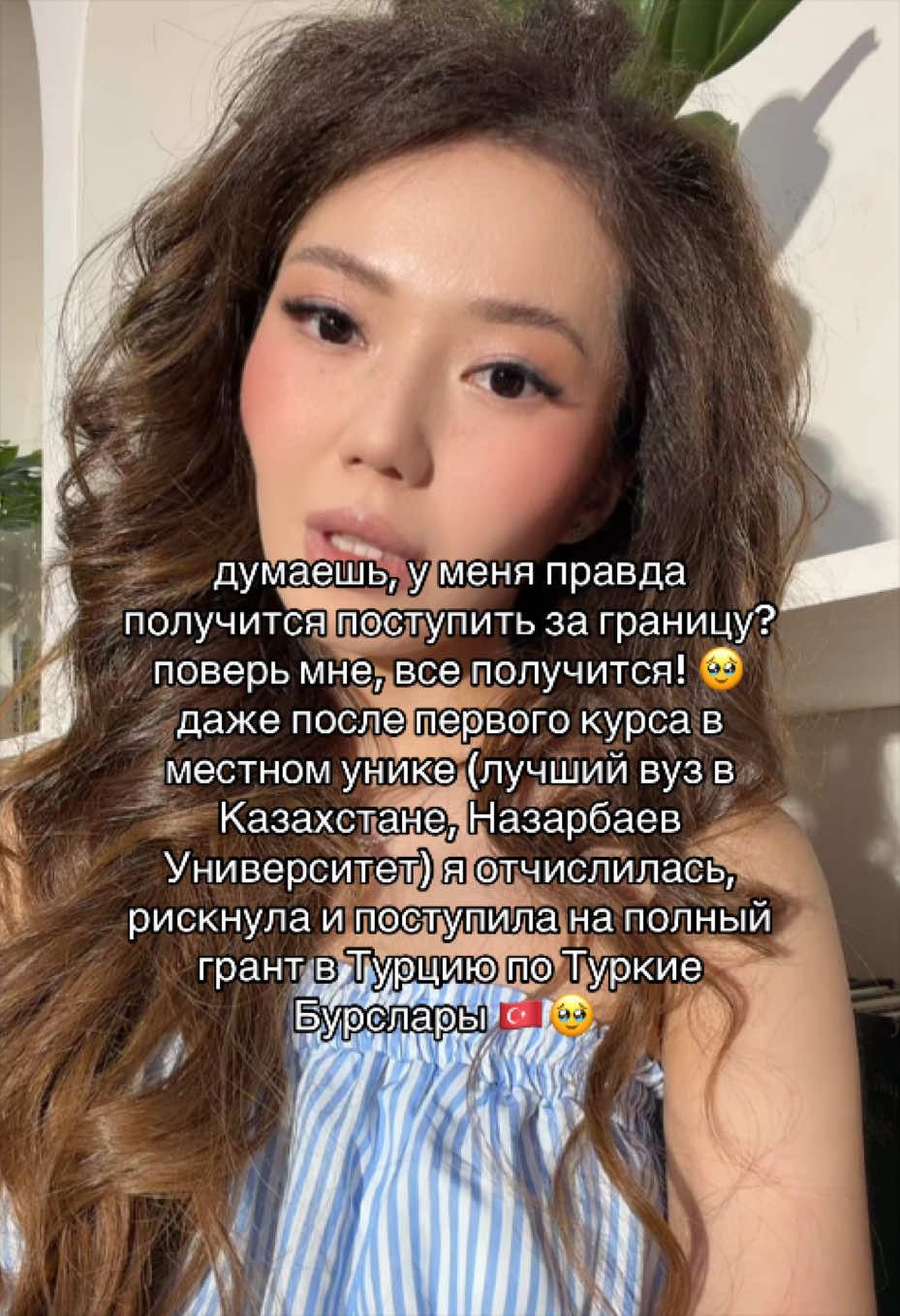 @kzgirlboss