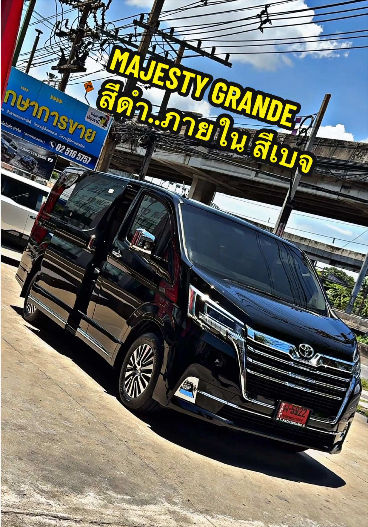 @เซลล์นกขายรถโตต้า098~274~1568