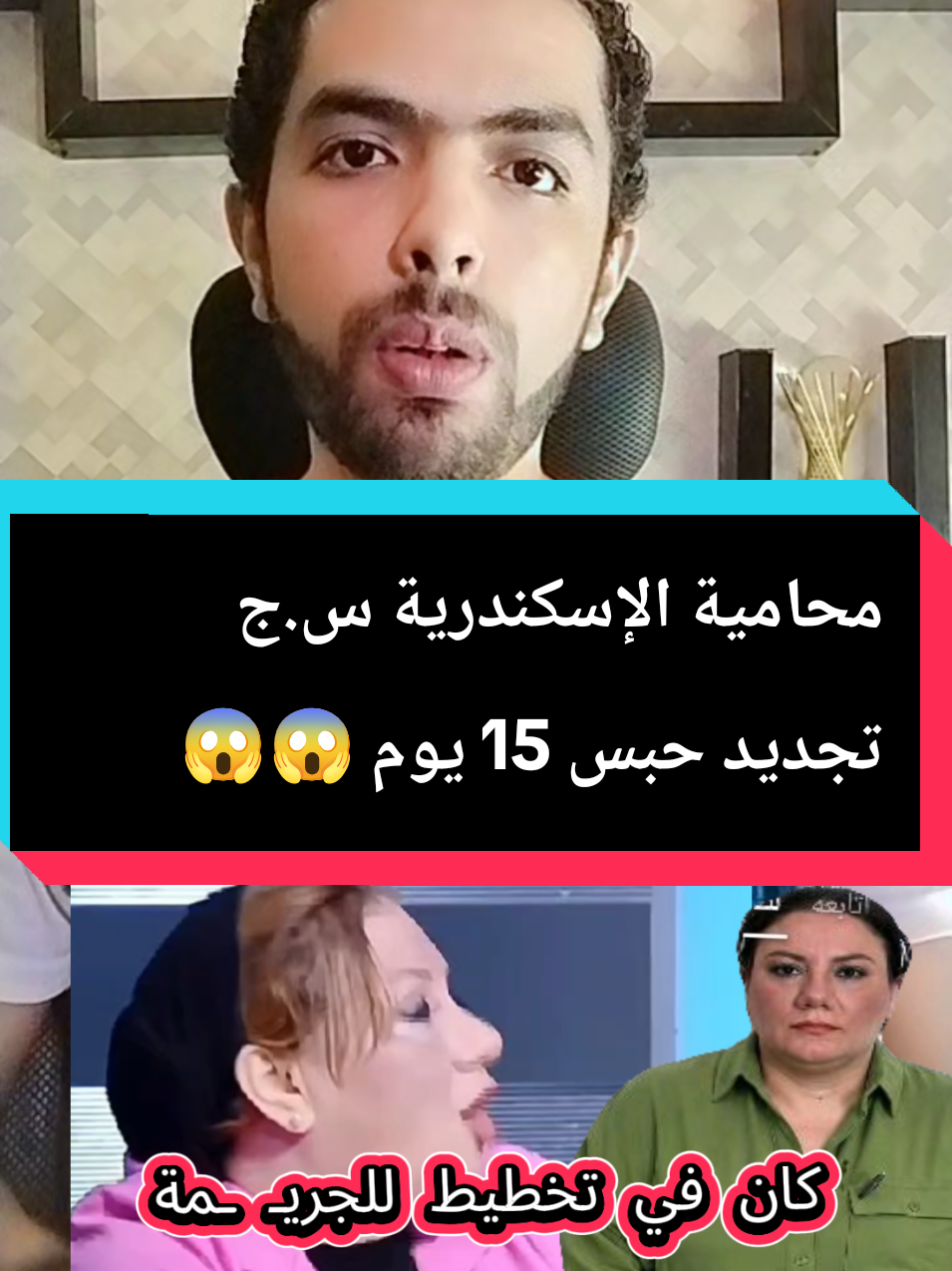 @كريم الشاملة🦅