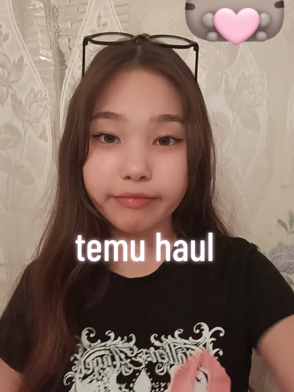@౨ৎ 𝙿𝚛𝚒𝚗𝚌𝚎𝚜𝚜 𝙰𝚢𝚊 ౨ৎ