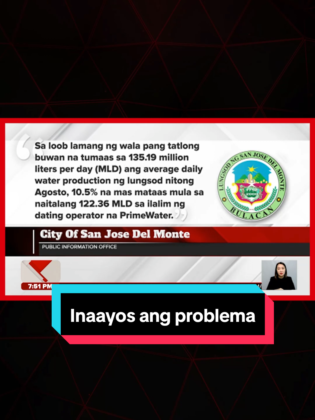 @News5