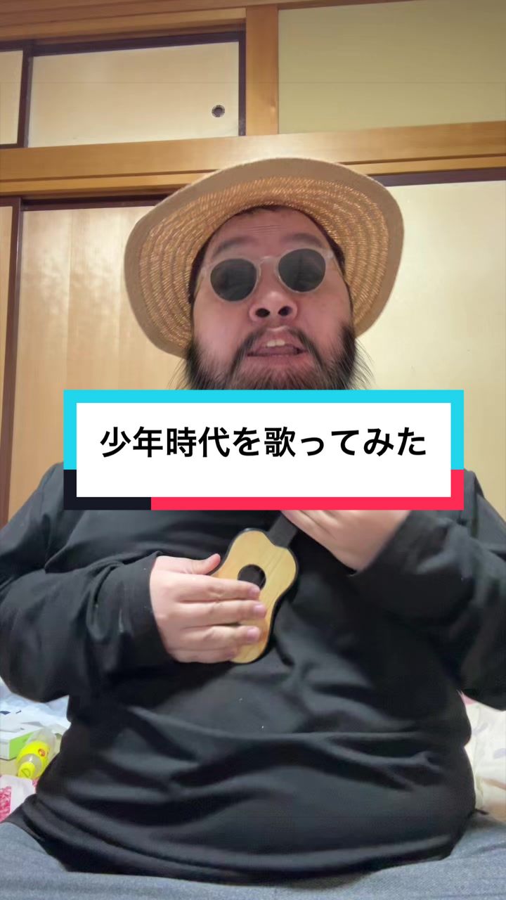 @なおじろー