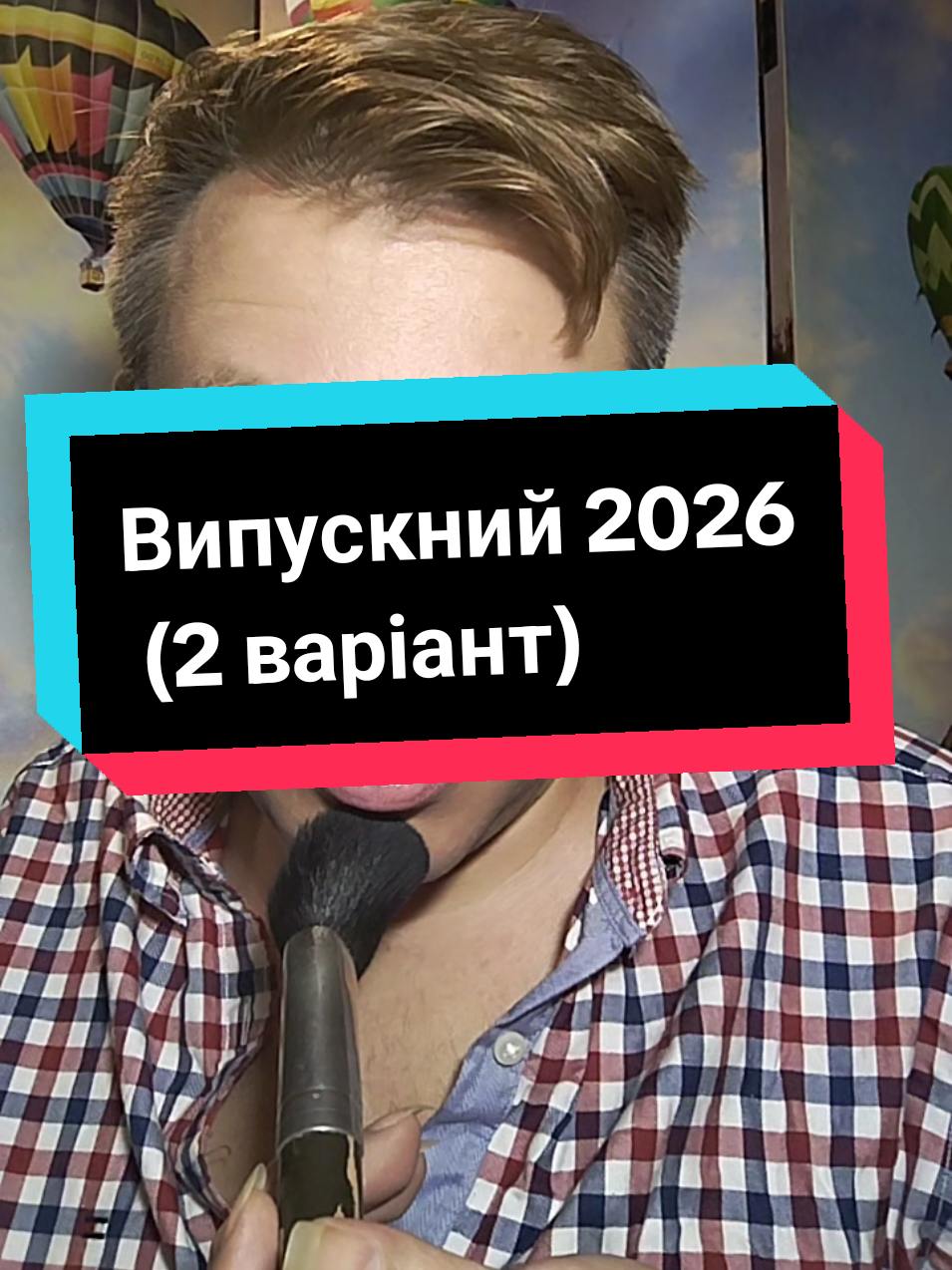 @Alex30_ua