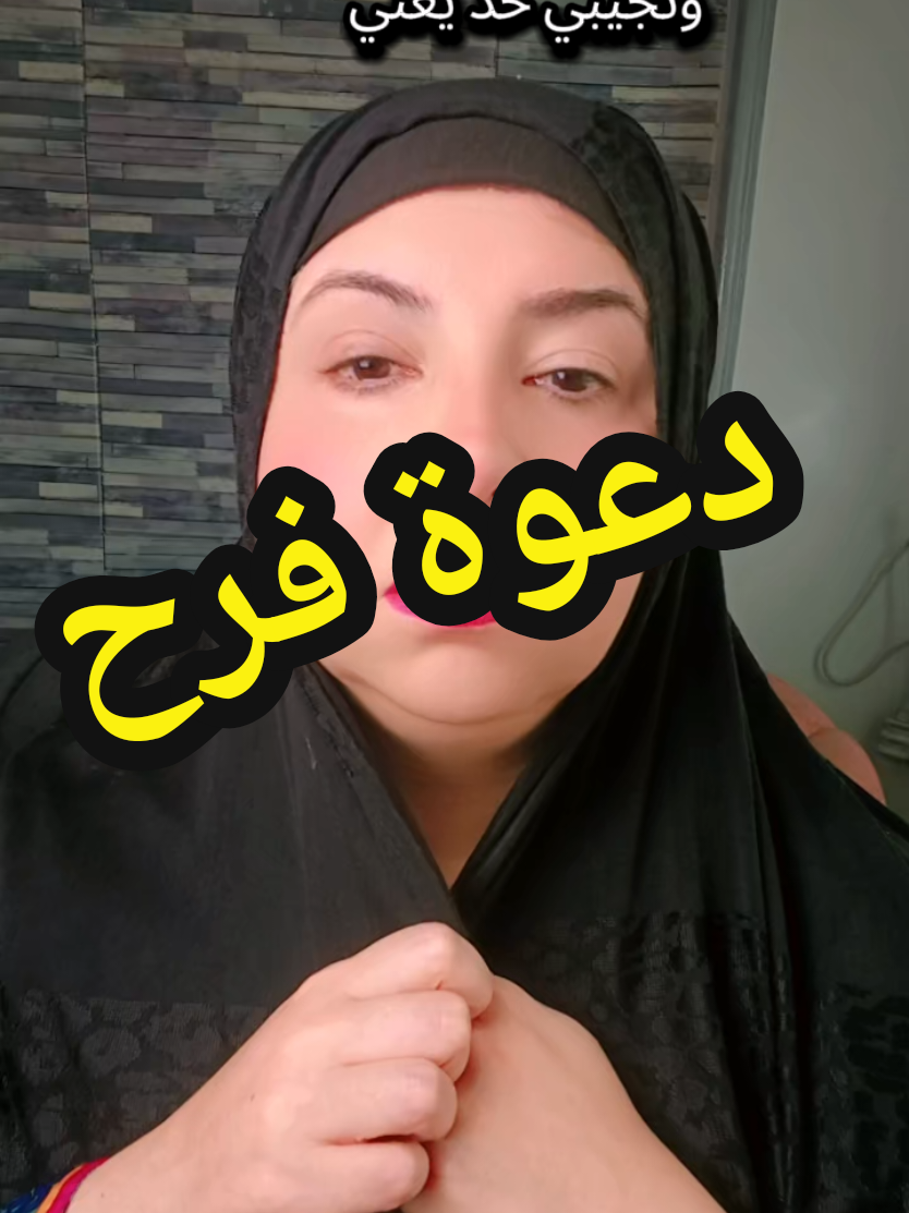 @هِـــبَــــᎻᎪᏰ♡ᏚᎻــــهَ||👑