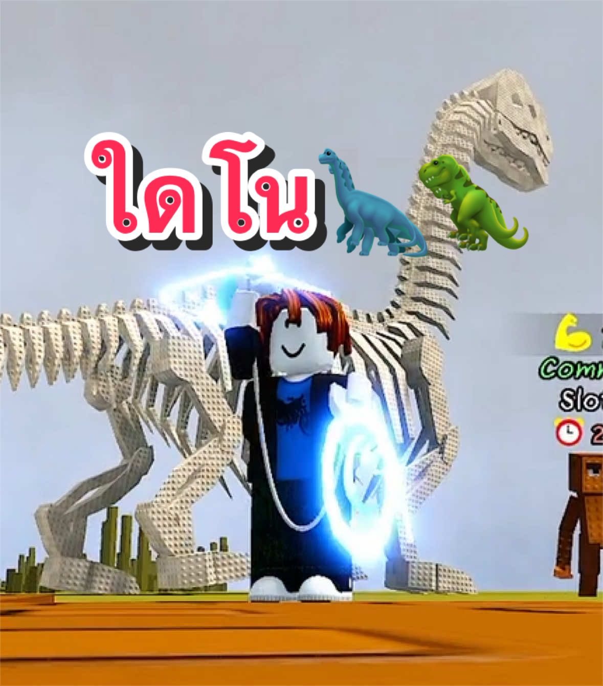 @/•᷅•᷄\੭