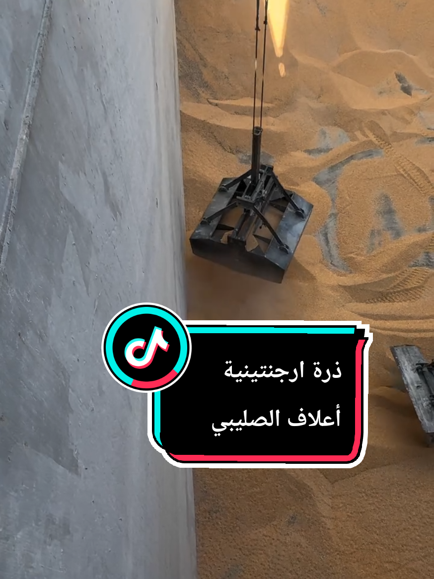 @احمد منير