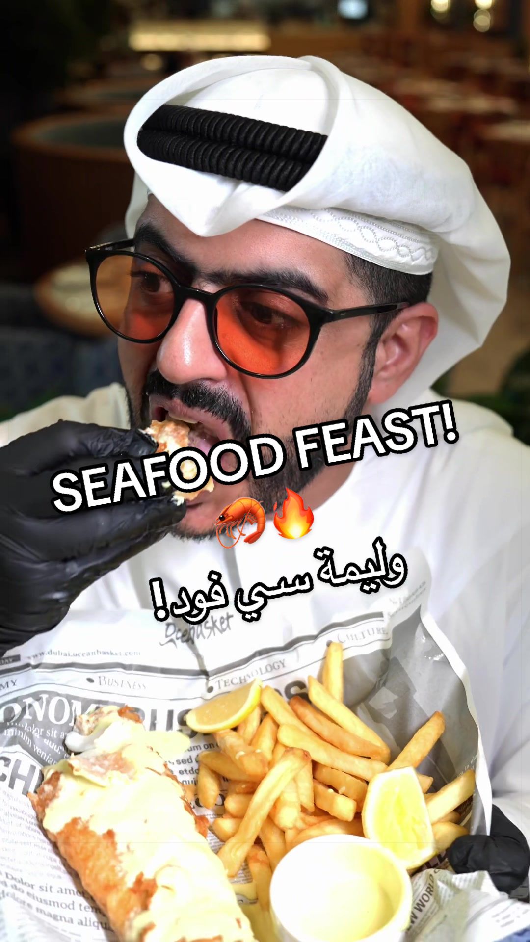 @Suroor Saeed