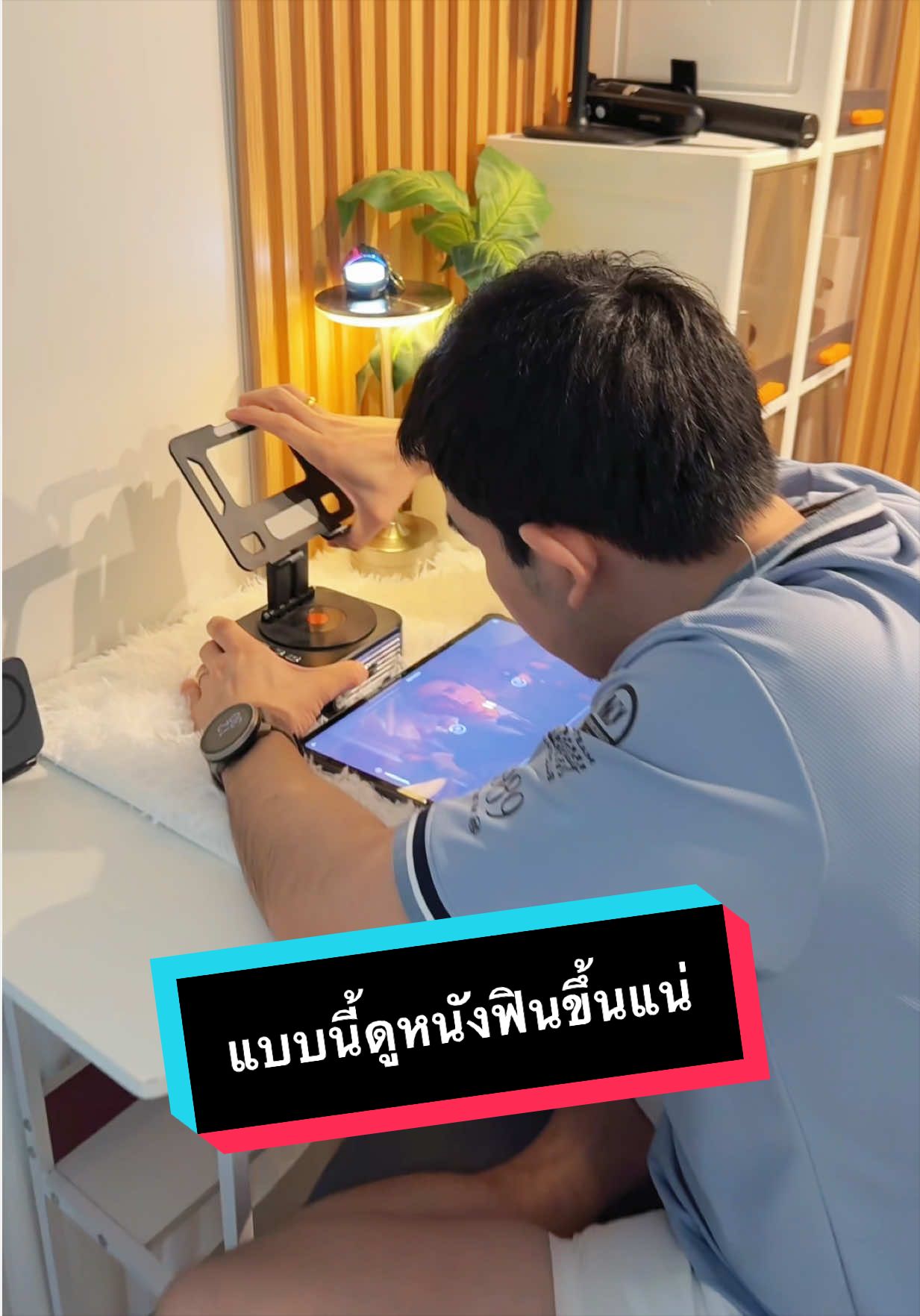 @เจมรีวิวแต่ของดี 😎