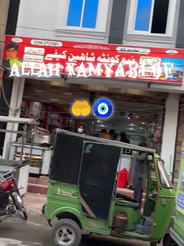 @Islamudin kakar