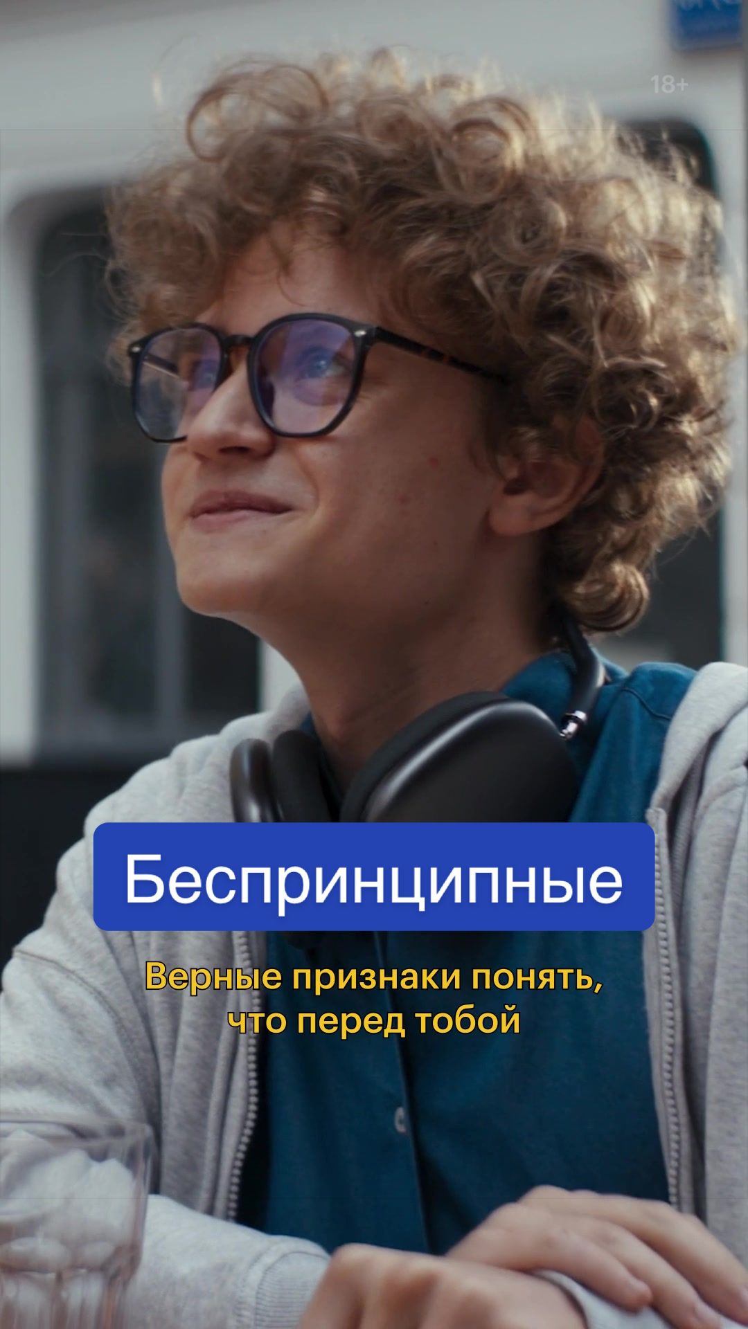 @Кинопоиск | Казахстан 🇰🇿