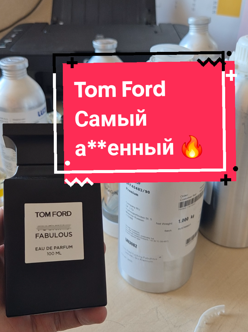 @Black_Laboratory