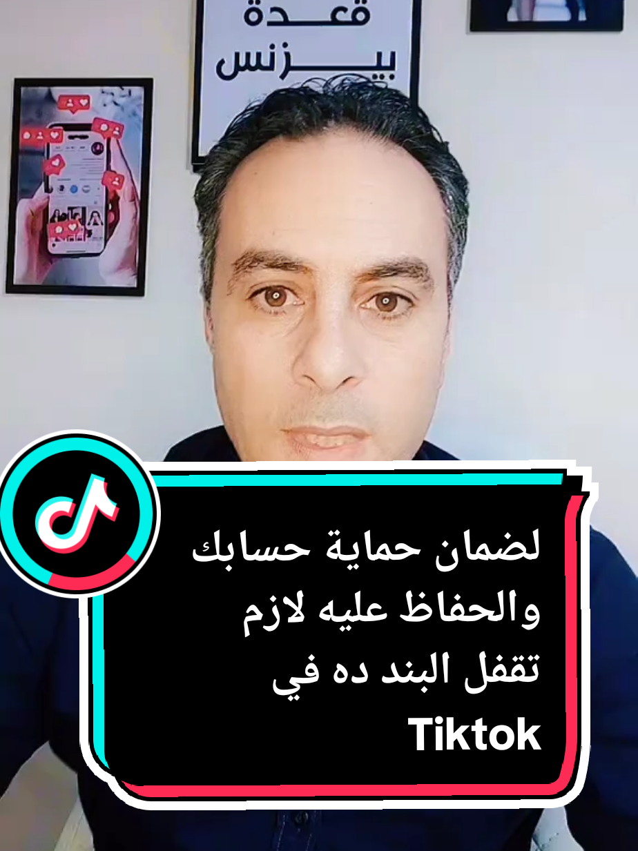 @🤝 قعــ بيـزنـس ــدة 🤝