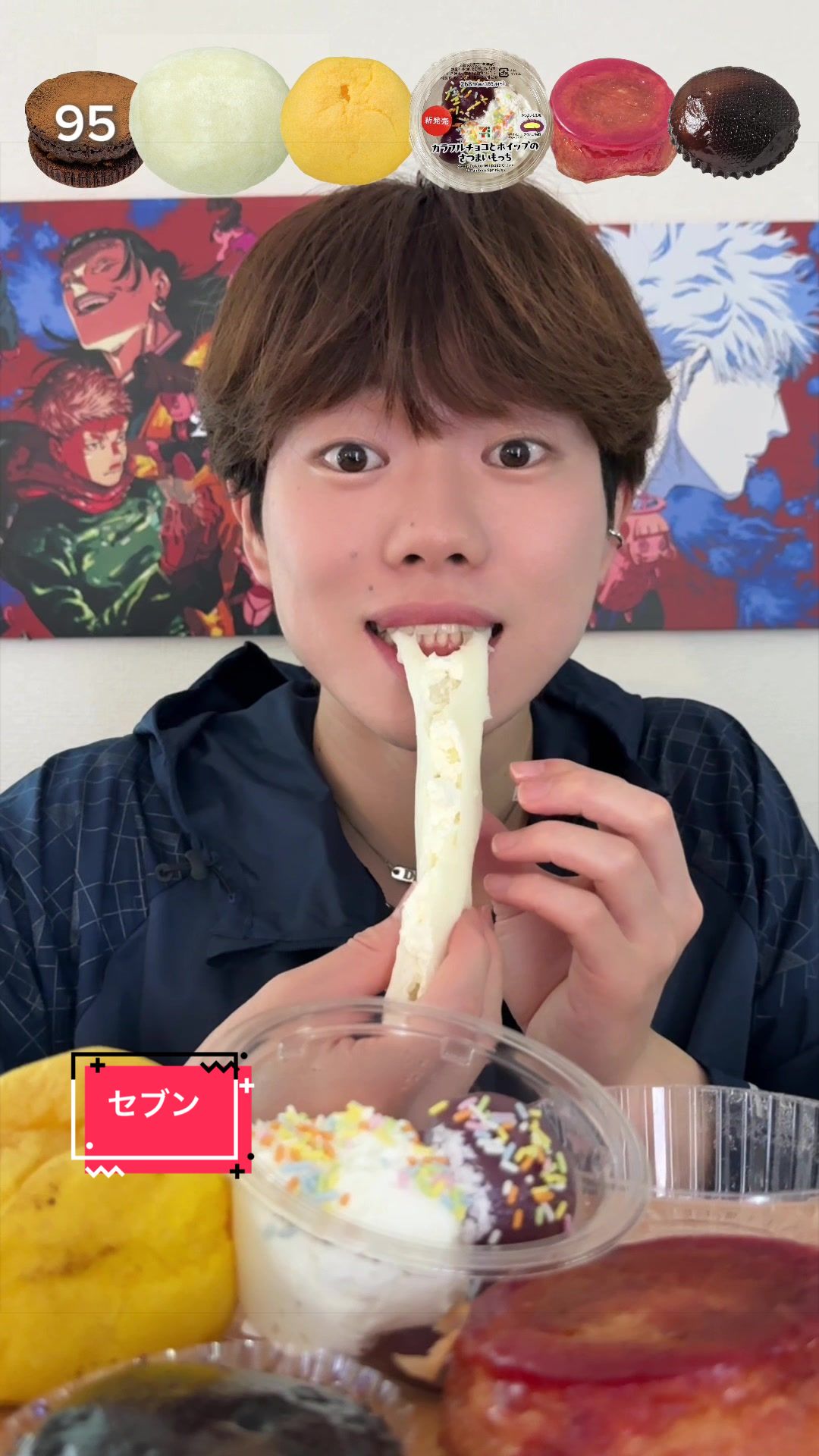 @たるたるソース