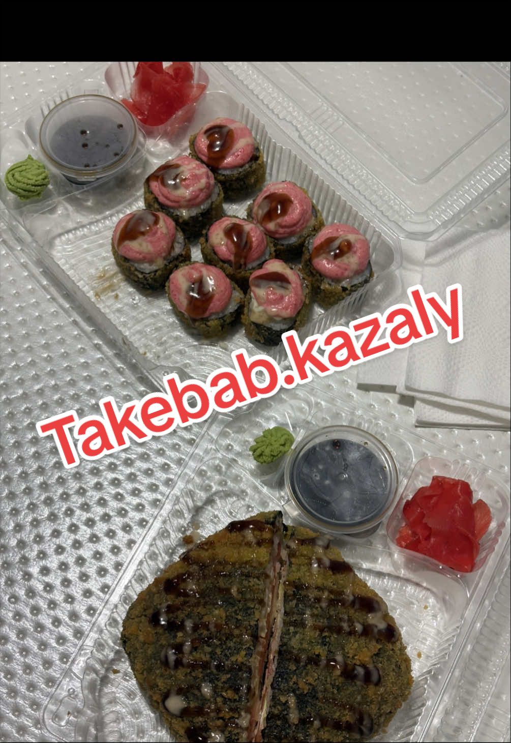 @nurayka🤍
