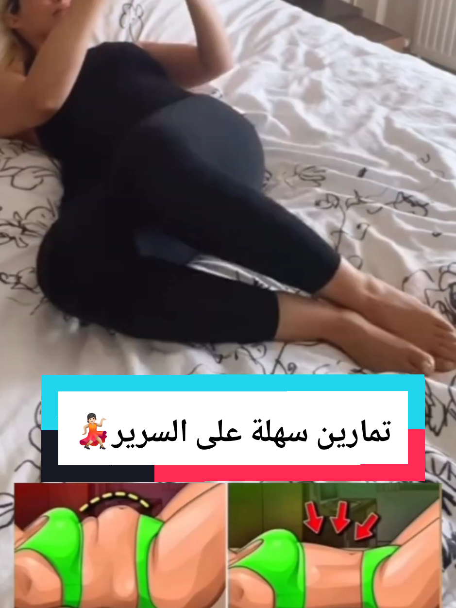 @diet_sehaty