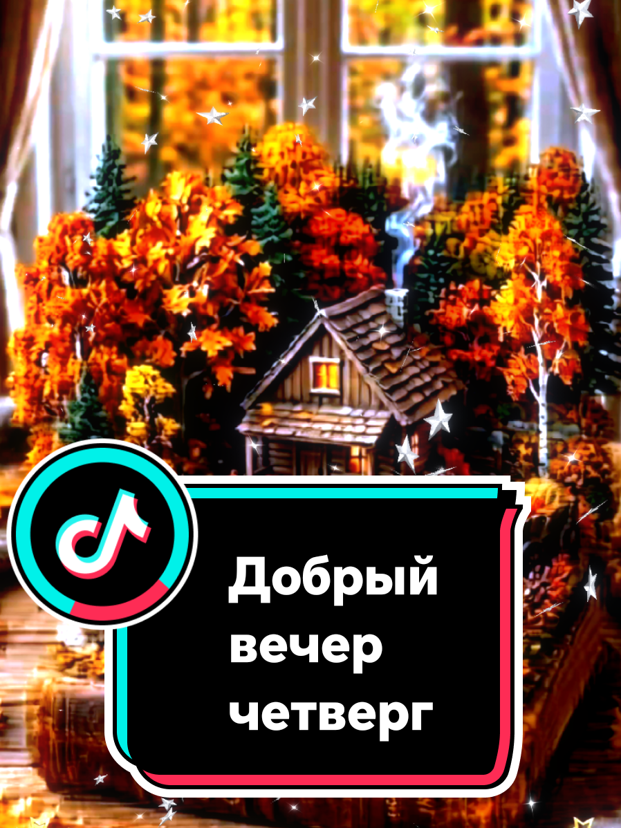 @꧁༺ 𝓛𝓮𝓷𝓸𝓬𝓱𝓴𝓪 ༻꧂