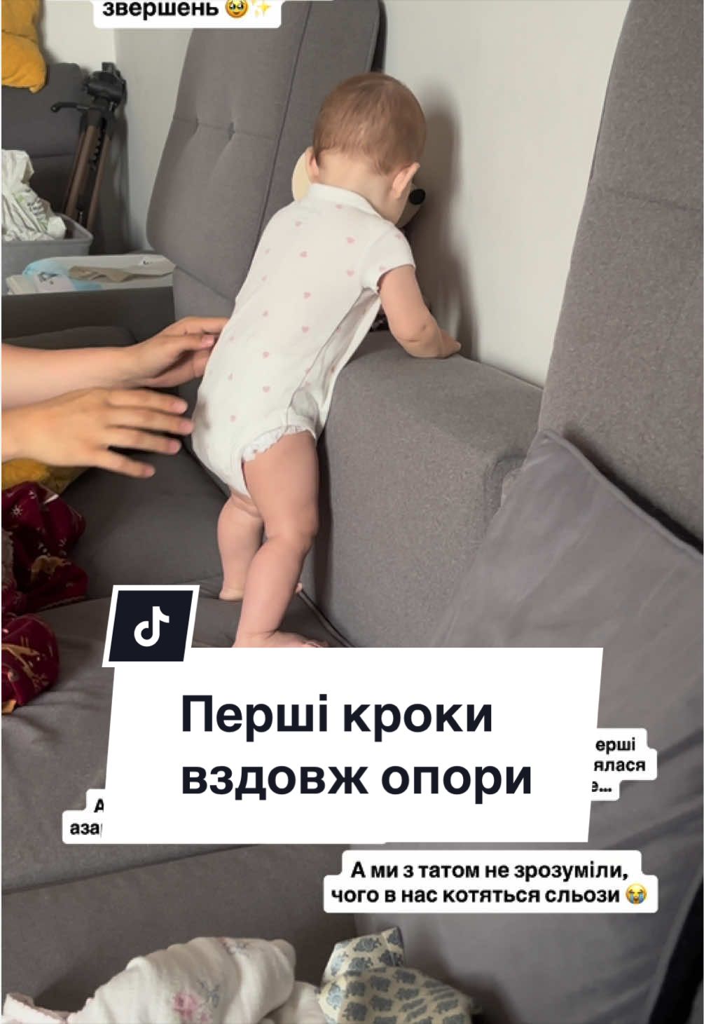 @Alina|🤱🏻|UGC|Warsaw🇵🇱