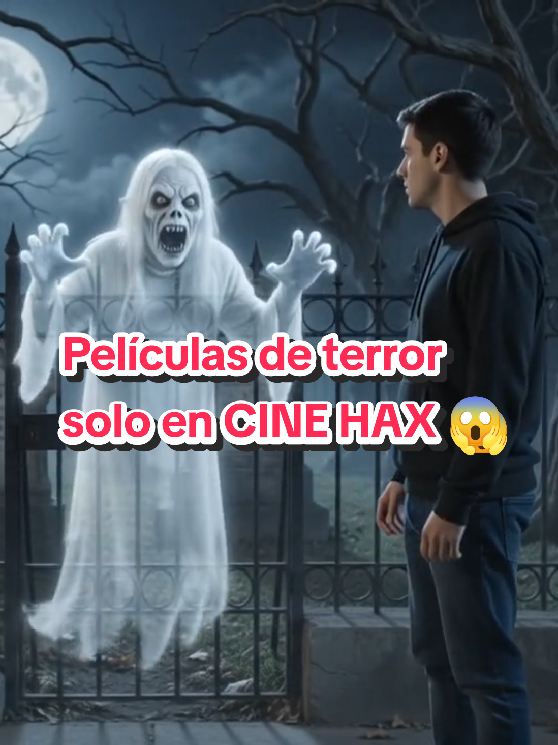 @CINE HAX
