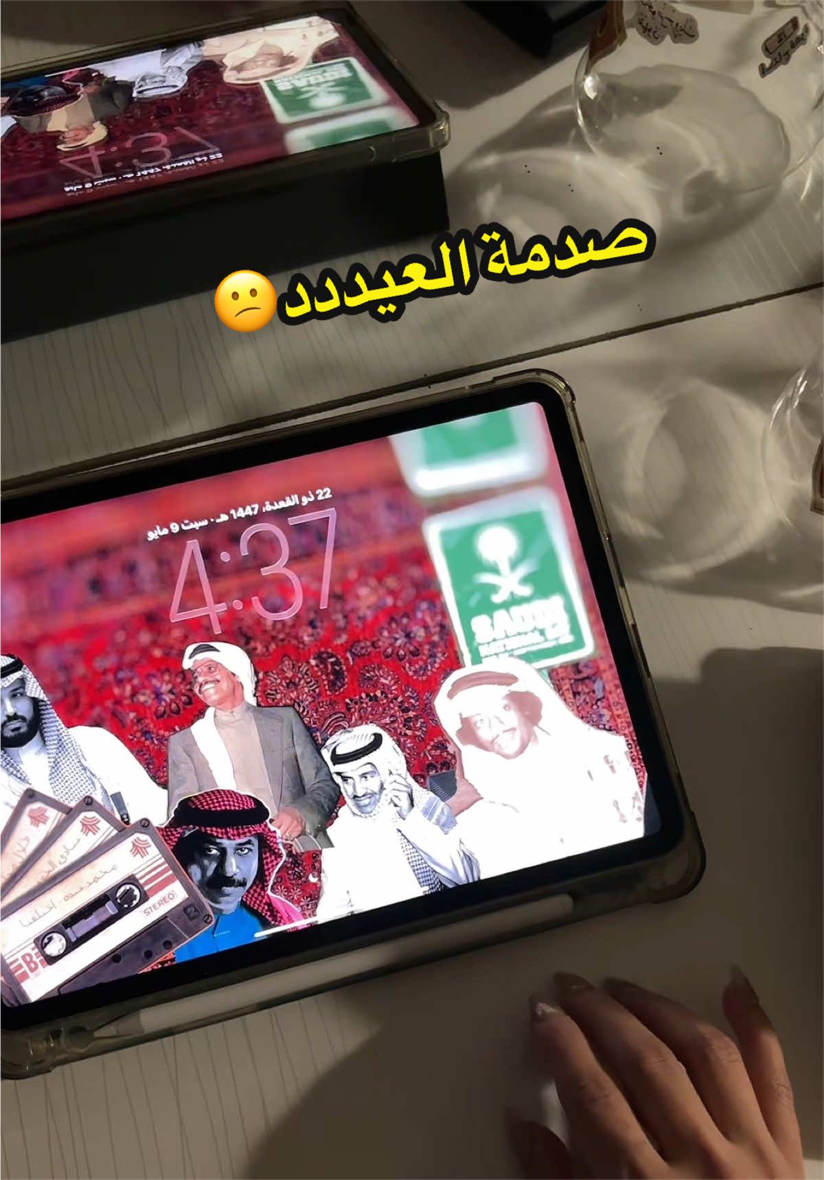 @مرخصة اعلامياً 📸 | Layan