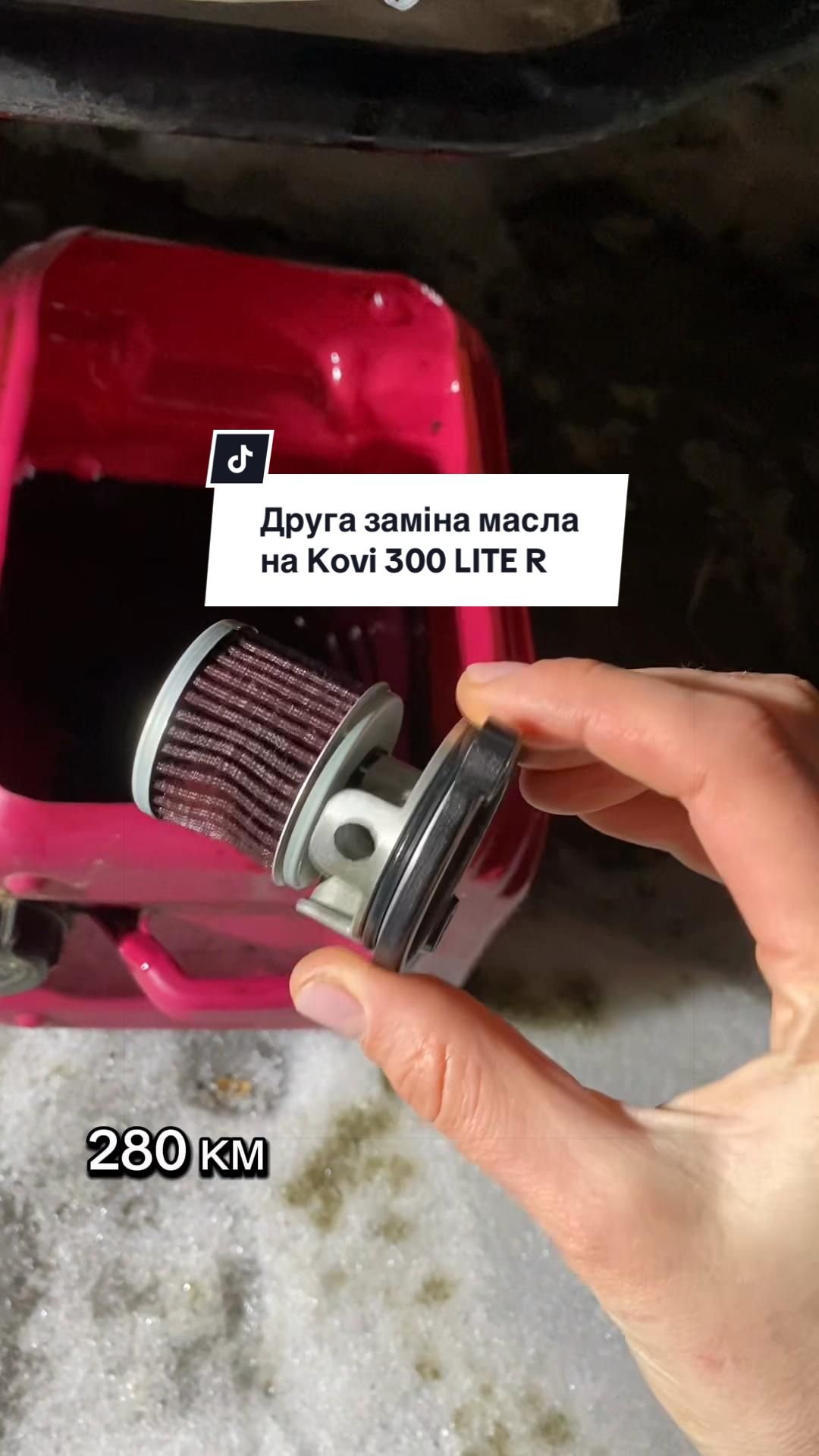 @Olish4e